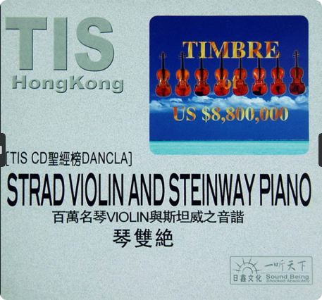 PixPin_2026-09-13_10-21-18.png