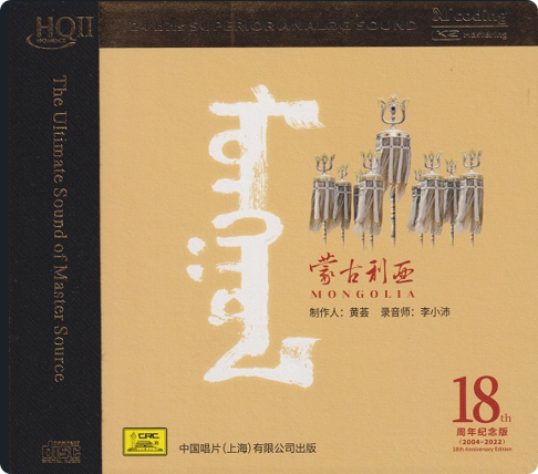 PixPin_2026-09-14_20-12-40.png