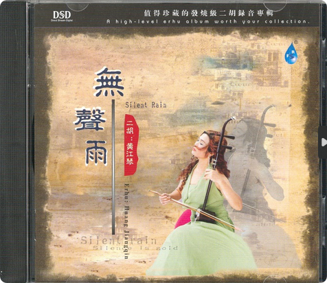 PixPin_2026-09-14_20-15-42.png