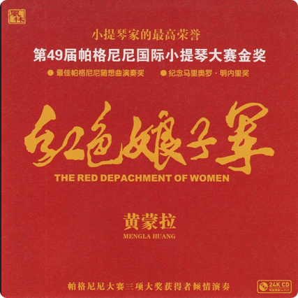 PixPin_2026-09-14_20-16-36.png