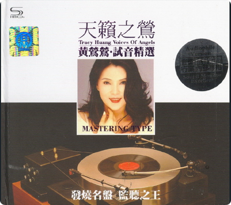 PixPin_2026-09-14_20-22-37.png