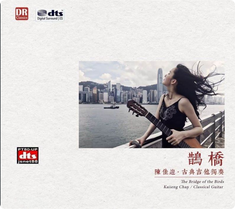 PixPin_2026-09-14_20-23-45.png