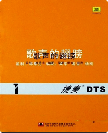 PixPin_2026-09-14_20-32-08.png