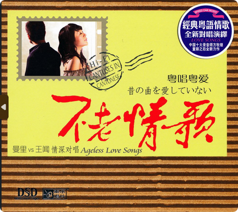 PixPin_2026-09-16_19-32-40.png