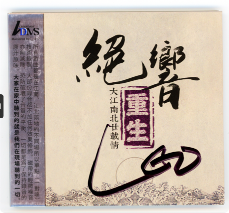 PixPin_2026-09-16_19-43-52.png